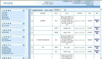 上海天照科技 專業(yè)網(wǎng)站建設(shè)與動(dòng)漫設(shè)計(jì)，打造企業(yè)數(shù)字視覺(jué)新體驗(yàn)