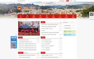 昆明奧遠科技 一站式數(shù)字解決方案的領(lǐng)導(dǎo)者