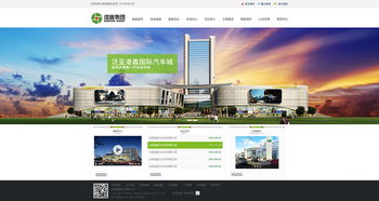 港鑫集團攜手奧遠科技 昆明與云南網(wǎng)站建設(shè)及動漫設(shè)計服務(wù)解析