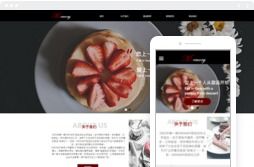 桂林億星網(wǎng)絡(luò)科技 專業(yè)網(wǎng)站建設(shè)、電腦培訓(xùn)與動漫設(shè)計服務(wù)