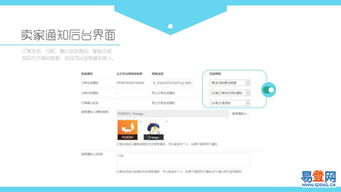 合肥網站建設 如何選擇優質的技術服務提供商？