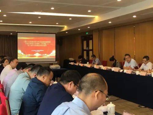 浙江發布《房屋建筑和市政基礎設施項目工程總承包計價規則（2018版）》，規范工程總承包市場計價行為