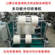 任縣叁義達機械制造廠 熱銷機械設備助力行業升級